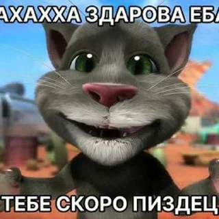 ☺️