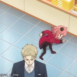 😫