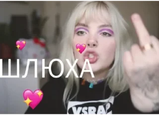🖕