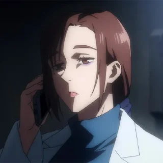 🚬