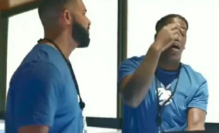 😲