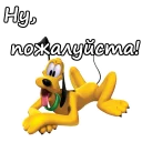 🙏