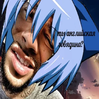 ❄
