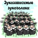 👨‍👨‍👧‍👧