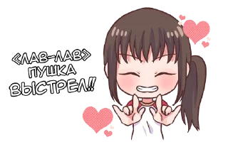 💗