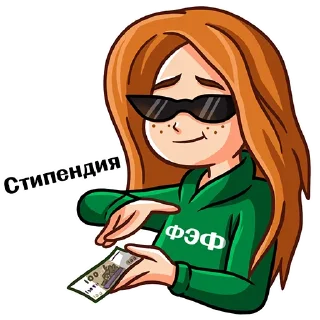 💰