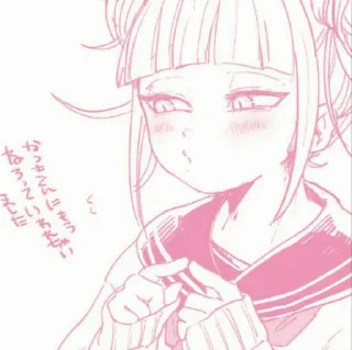 🍓