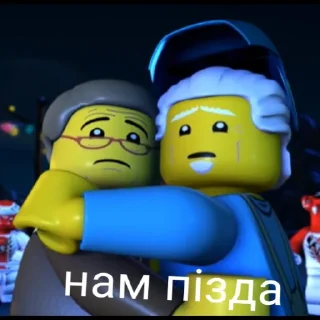 🥲