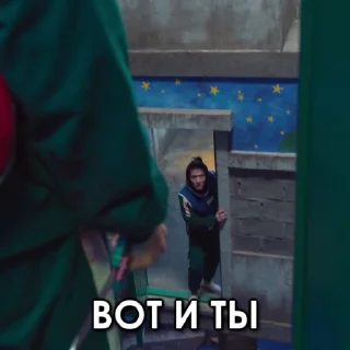 👿