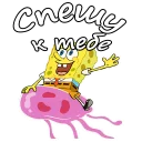 😃