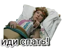 💤