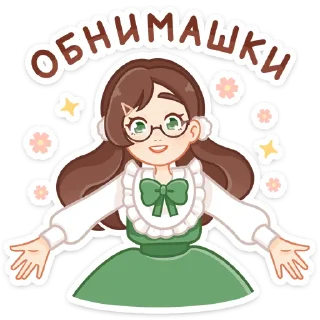 🤗