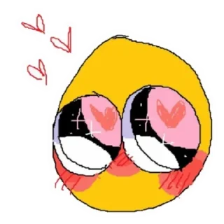 🥺
