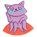 ☹️