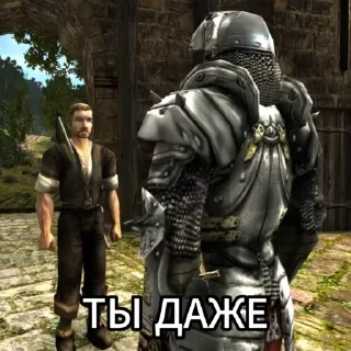 Ты даже не даже @flowwercat