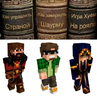 🤓