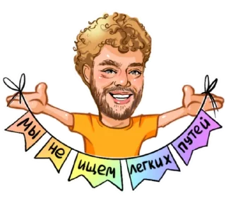 🌈