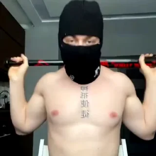🥷
