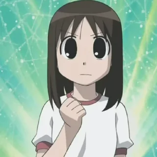 😠