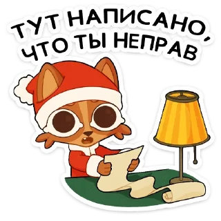 🌟