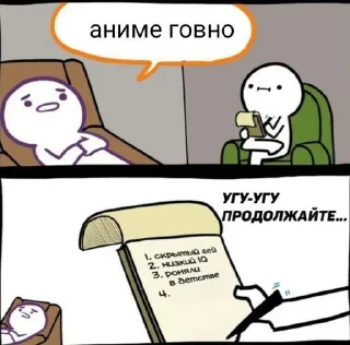 😼