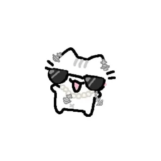 😎