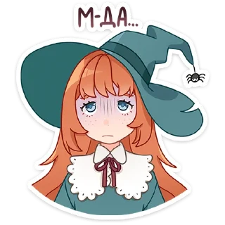 😐