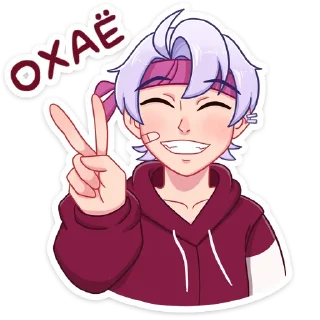 ✌️