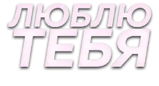 📝