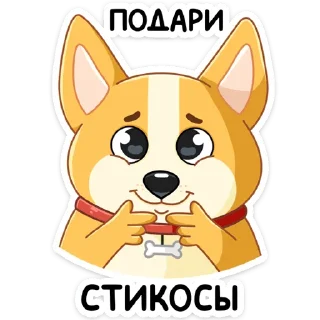 🎁