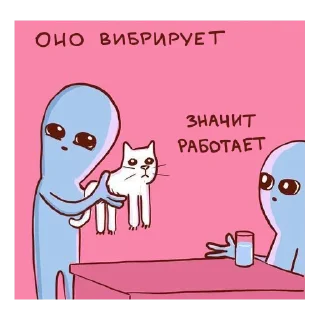 🐈