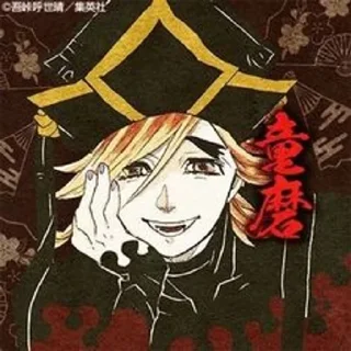 🩸