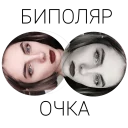 👩‍❤️‍💋‍👩