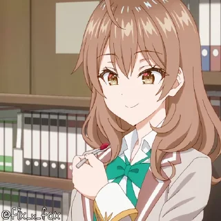 😋