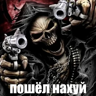 🥶