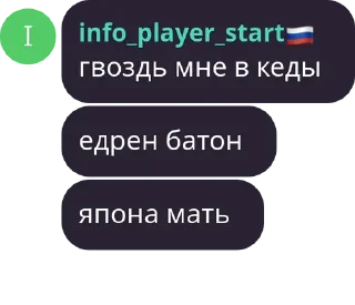 🤬