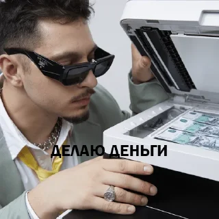 💸