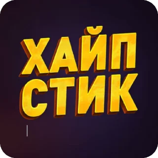 ⚡️