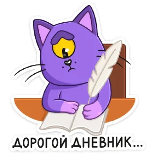 ✍️