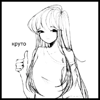 🍚