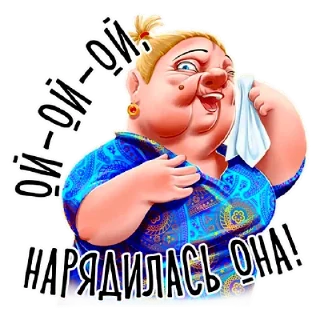 😂
