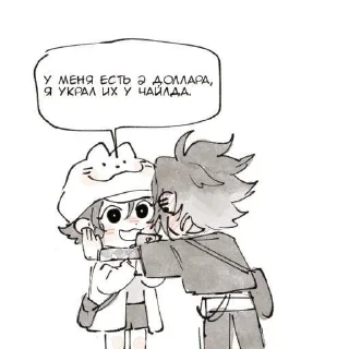 🌟