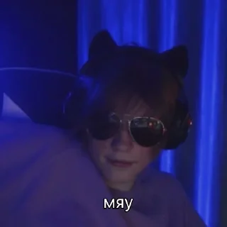 😺
