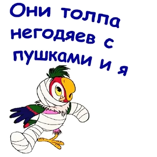 😮