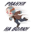 🏃