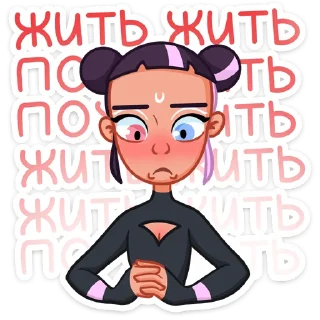 ☹️