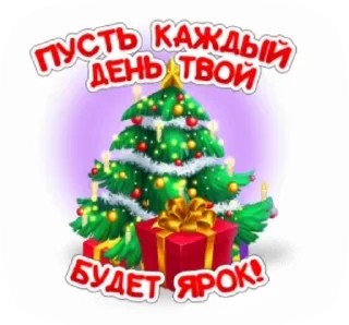 🎁