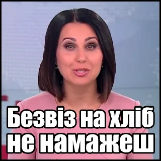 🙄