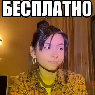 👏