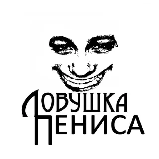 🤡
